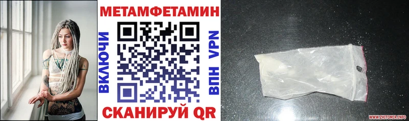 Amphetamine VHQ  Кингисепп 