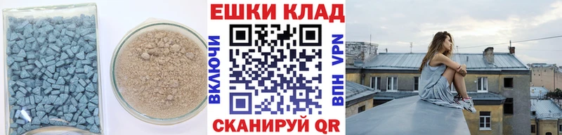 где найти   Кингисепп  ЭКСТАЗИ XTC 