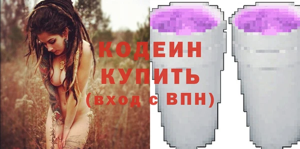 спайс Остров