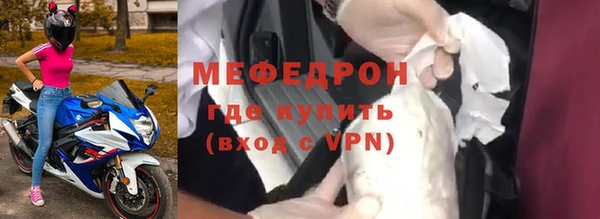 apvp Нягань