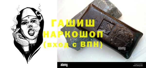 apvp Нягань