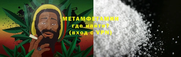 сатива Няндома
