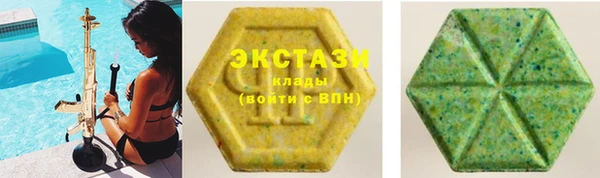 скорость mdpv Осташков