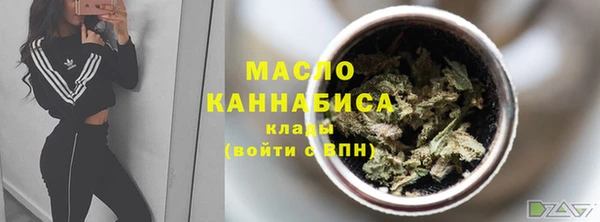 СК Осинники