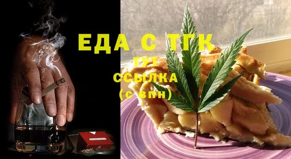 apvp Нягань
