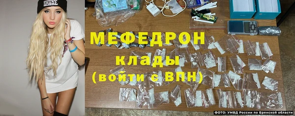 apvp Нягань