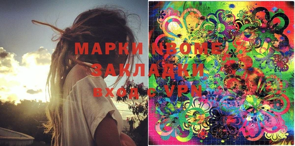apvp Нягань