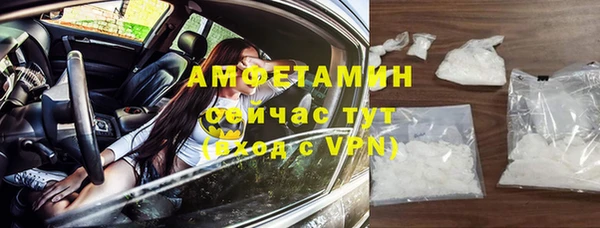 спайс Остров