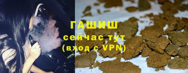 скорость mdpv Осташков