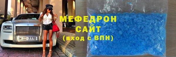 спайс Остров