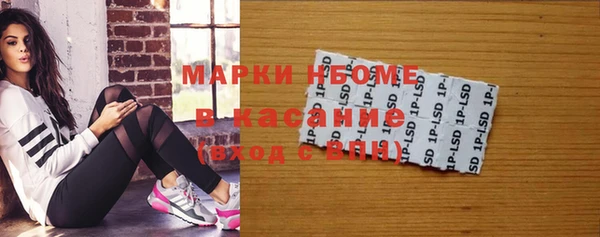 гашиш Новодвинск
