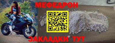 круглые Ирбит