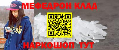 круглые Ирбит