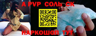 круглые Ирбит
