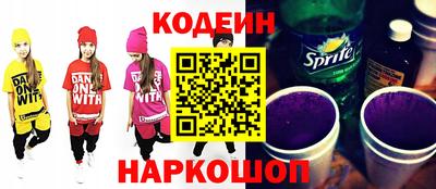круглые Ирбит