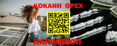 круглые Ирбит