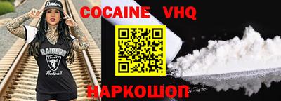 круглые Ирбит