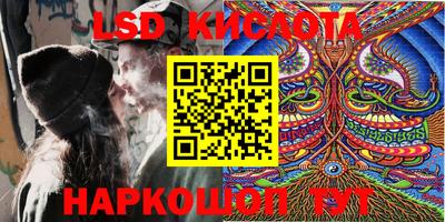 первитин Ипатово