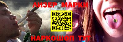 круглые Ирбит
