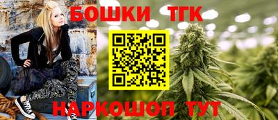 молекула духа Изобильный