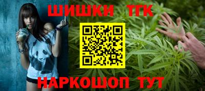 первитин Ипатово