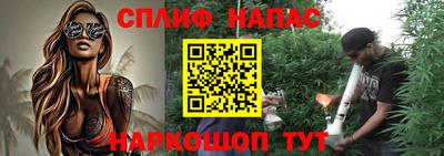круглые Ирбит