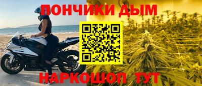 молекула духа Изобильный