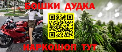 круглые Ирбит
