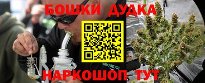 круглые Ирбит