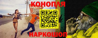 первитин Ипатово