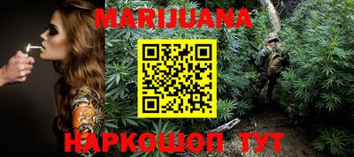 первитин Ипатово