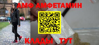 круглые Ирбит