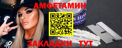 круглые Ирбит