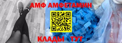молекула духа Изобильный