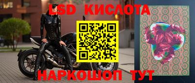 первитин Ипатово