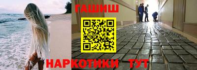 круглые Ирбит