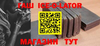 герыч Кимры