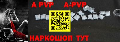 круглые Ирбит