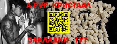 круглые Ирбит