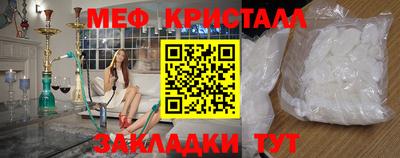 круглые Ирбит