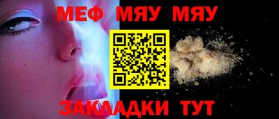 молекула духа Изобильный