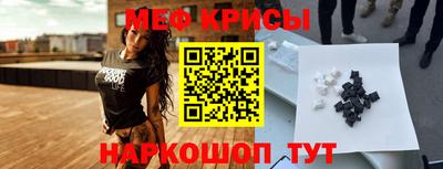 круглые Ирбит