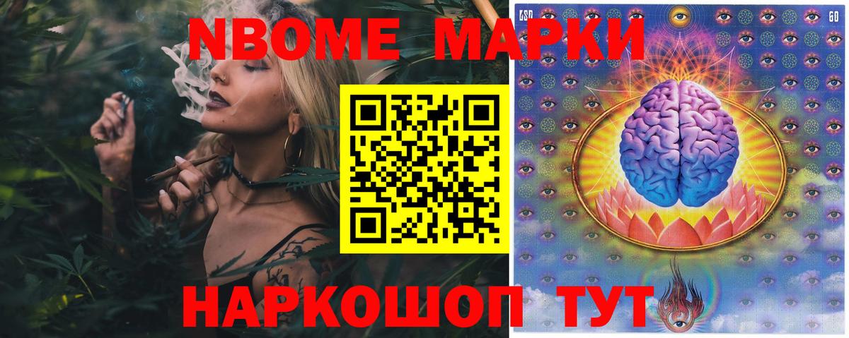 Лсд 25 экстази кислота  Вход с VPN  Кингисепп 