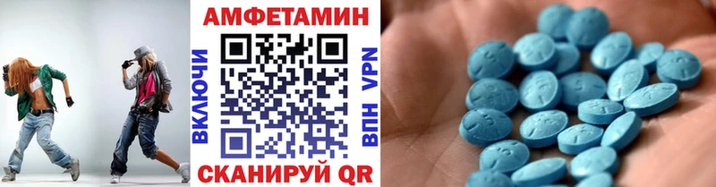 как найти закладки  Кингисепп  Метамфетамин кристалл 