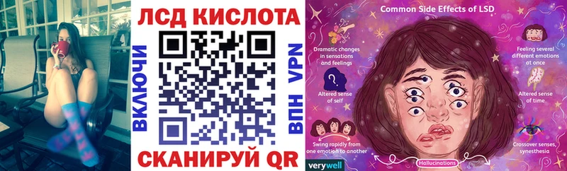 Марки NBOMe 1500мкг  где купить наркотик  Кингисепп 