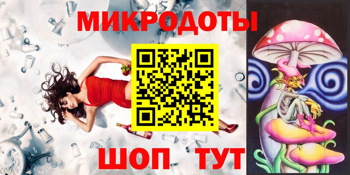 Галлюциногенные грибы Cubensis  Вход с VPN  Кингисепп  Псилоцибиновые грибы Psilocybine cubensis 